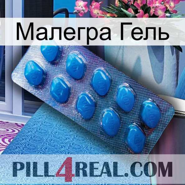 Малегра Гель viagra1.jpg